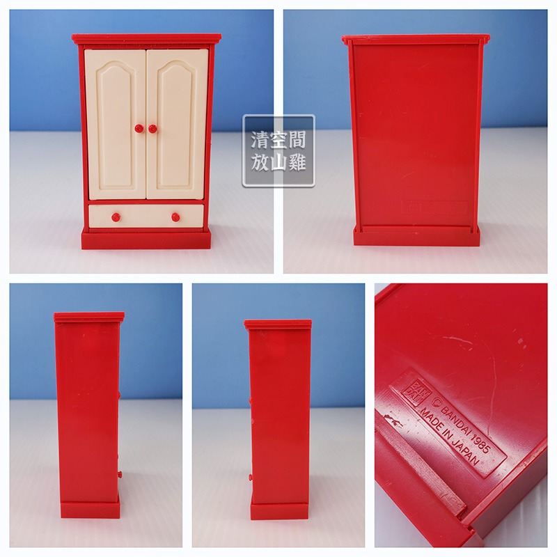 1985 BANDAI 早期家具配件 紅色衣櫃 窗簾地墊組 日本製 二手有盒 絕版〈清空間放山雞〉-細節圖2