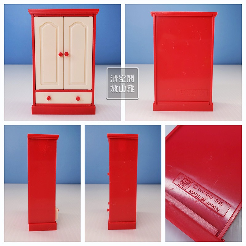 1985 BANDAI 早期家具配件 紅色衣櫃 盆栽組 日本製 二手有盒 絕版〈清空間放山雞〉-細節圖2