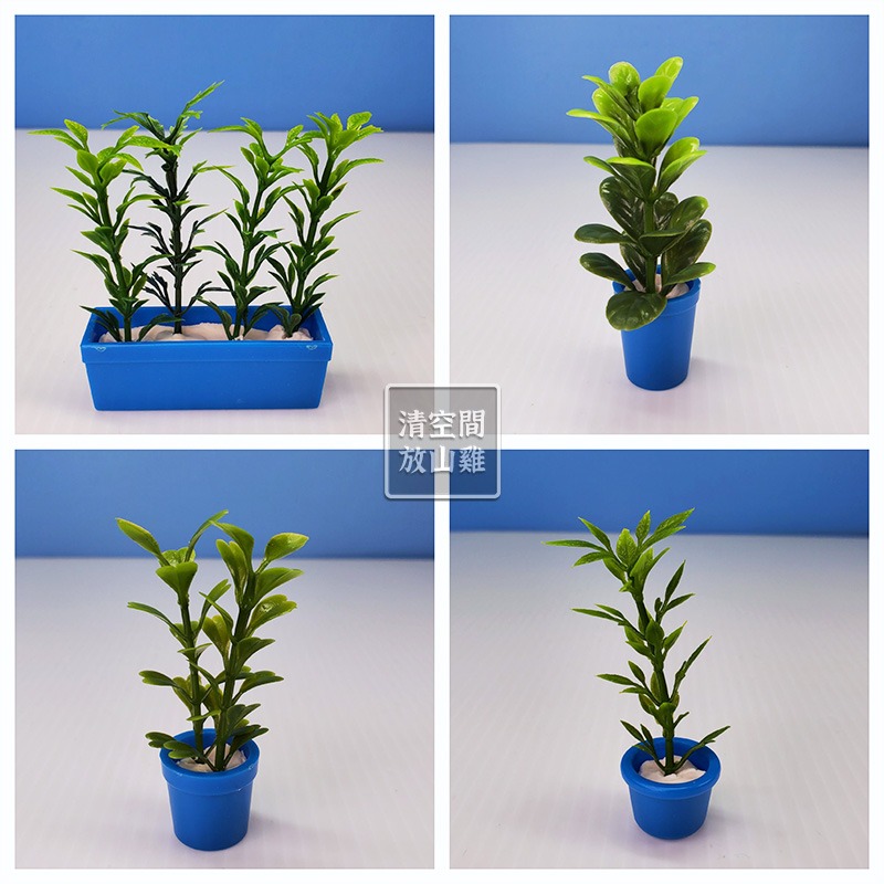 1985 BANDAI 早期家具配件 紅色衣櫃 盆栽組 日本製 二手有盒 絕版〈清空間放山雞〉-細節圖5