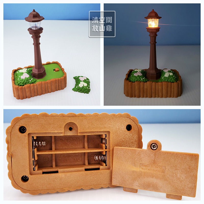 森林家族 戶外燈 街燈 路燈 摺疊桌椅組 二手有盒 日版 絕版〈清空間放山雞〉-細節圖3