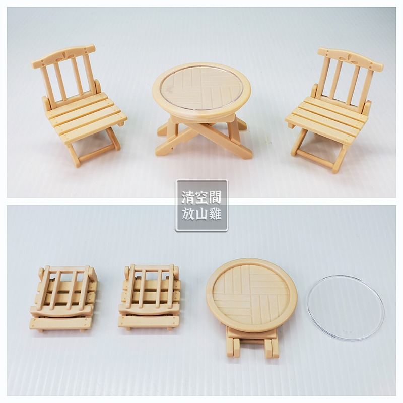 森林家族 戶外燈 街燈 路燈 摺疊桌椅組 二手有盒 日版 絕版〈清空間放山雞〉-細節圖4