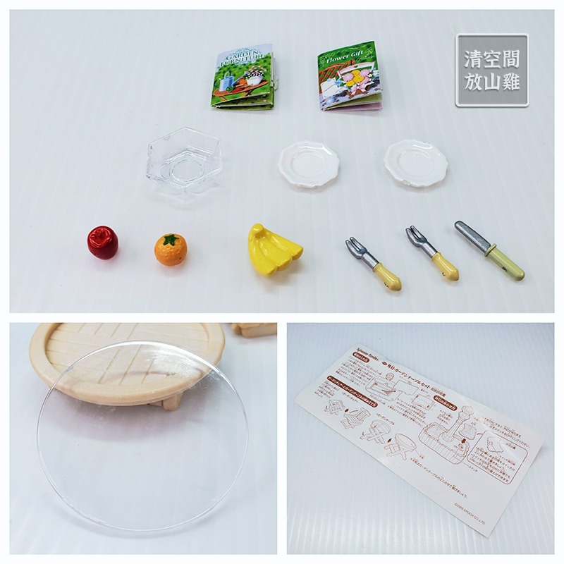 森林家族 戶外燈 街燈 路燈 摺疊桌椅組 二手有盒 日版 絕版〈清空間放山雞〉-細節圖5