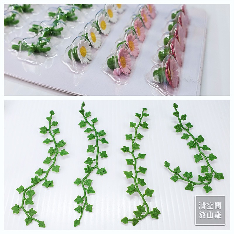 森林家族 地板 長春藤花籃組 戶外花園桌椅組 樹幹桌椅 藤籃 水桶〈清空間放山雞〉-細節圖4