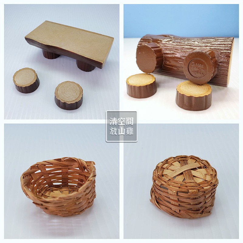 森林家族 地板 長春藤花籃組 戶外花園桌椅組 樹幹桌椅 信箱 籃子〈清空間放山雞〉-細節圖9