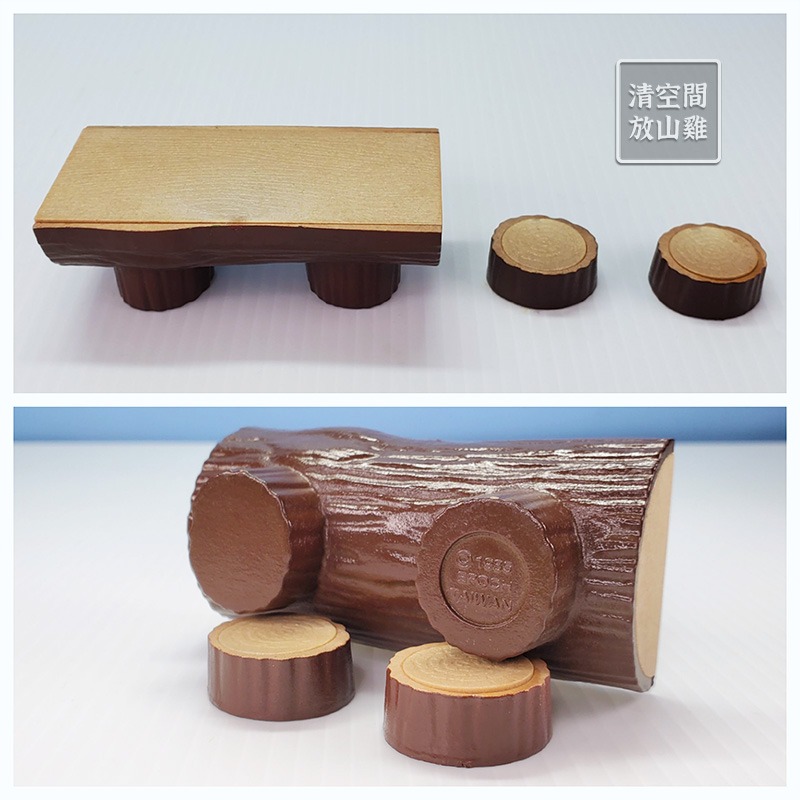 森林家族 地板 街燈 長春藤花籃組 樹幹桌椅 戶外桌椅圍欄〈清空間放山雞〉-細節圖10