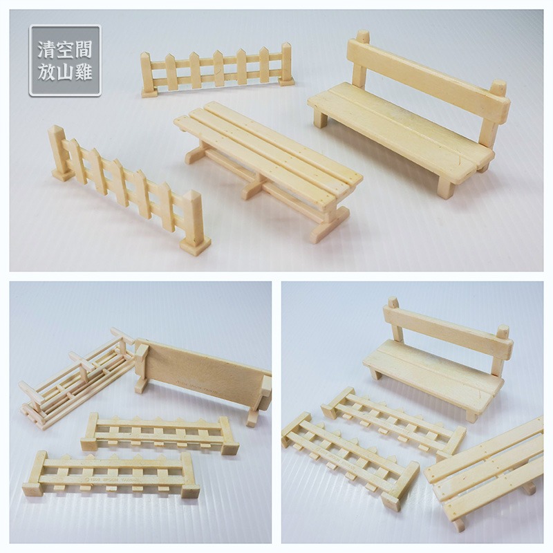 森林家族 地板 街燈 長春藤花籃組 樹幹桌椅 戶外桌椅圍欄〈清空間放山雞〉-細節圖11