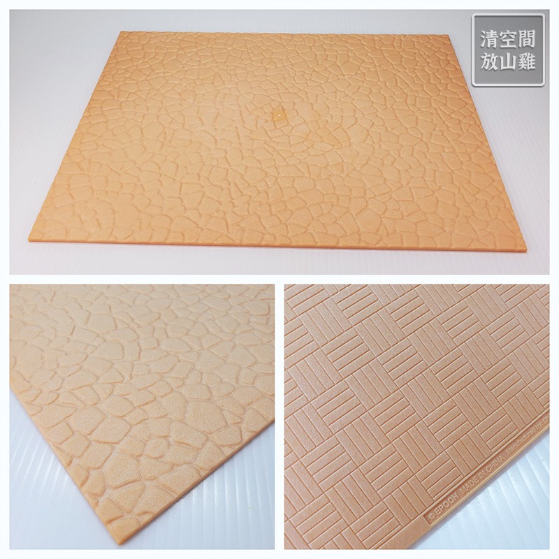 森林家族 地板 街燈 樹幹桌 樹 戶外椅 圍欄 花架〈清空間放山雞〉-細節圖2