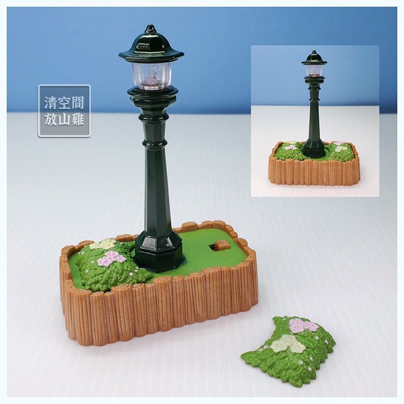 森林家族 地板 街燈 樹幹桌 樹 戶外椅 圍欄 花架〈清空間放山雞〉-細節圖3