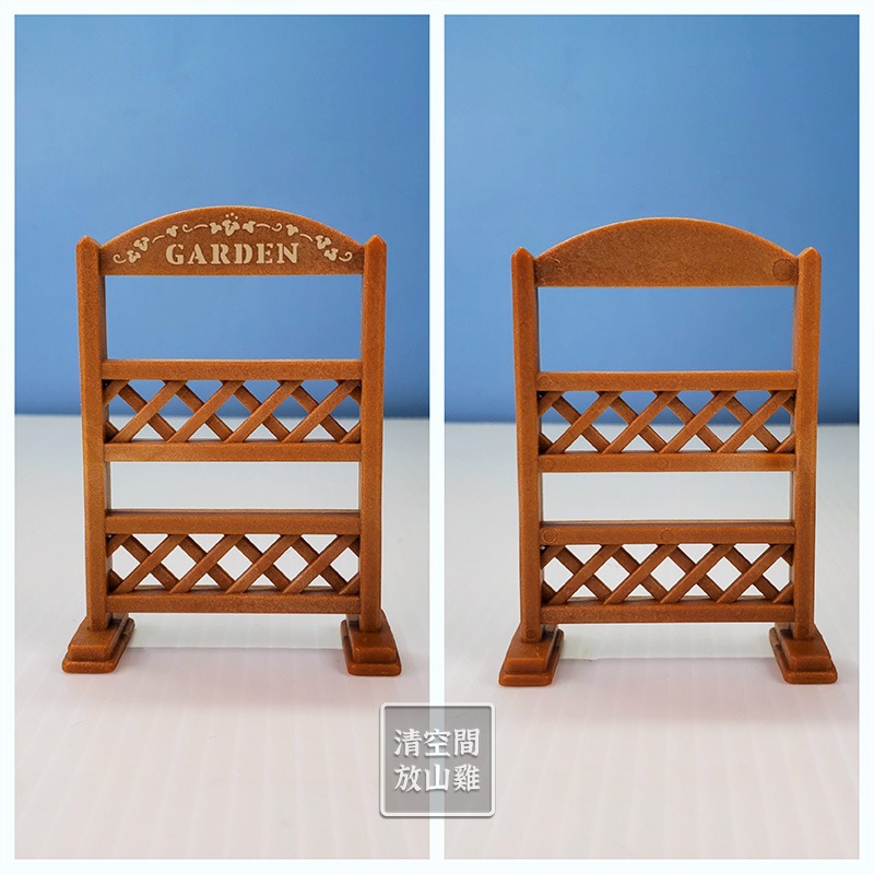 森林家族 地板 街燈 樹幹桌 樹 戶外椅 圍欄 花架〈清空間放山雞〉-細節圖8