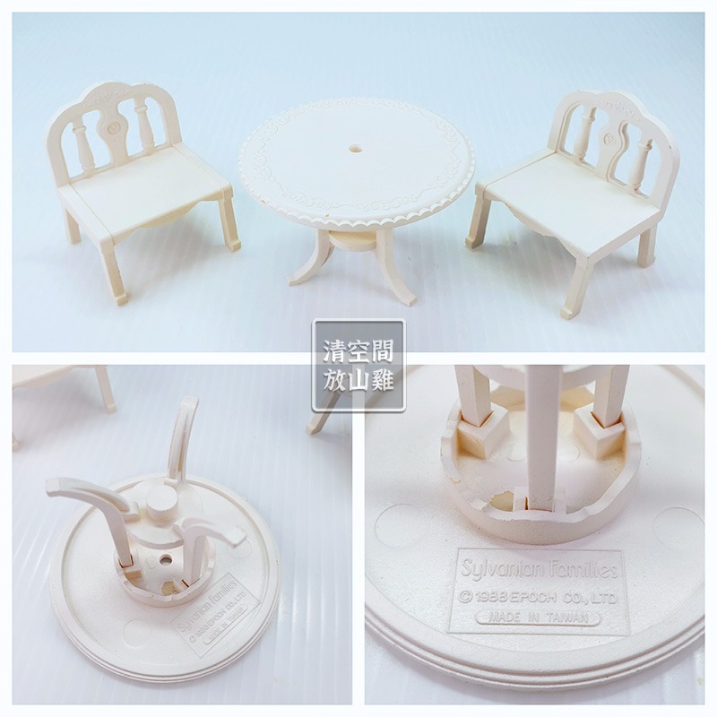 森林家族 1987 綠色電話亭 桌椅組 二手無盒 絕版〈清空間放山雞〉-細節圖5