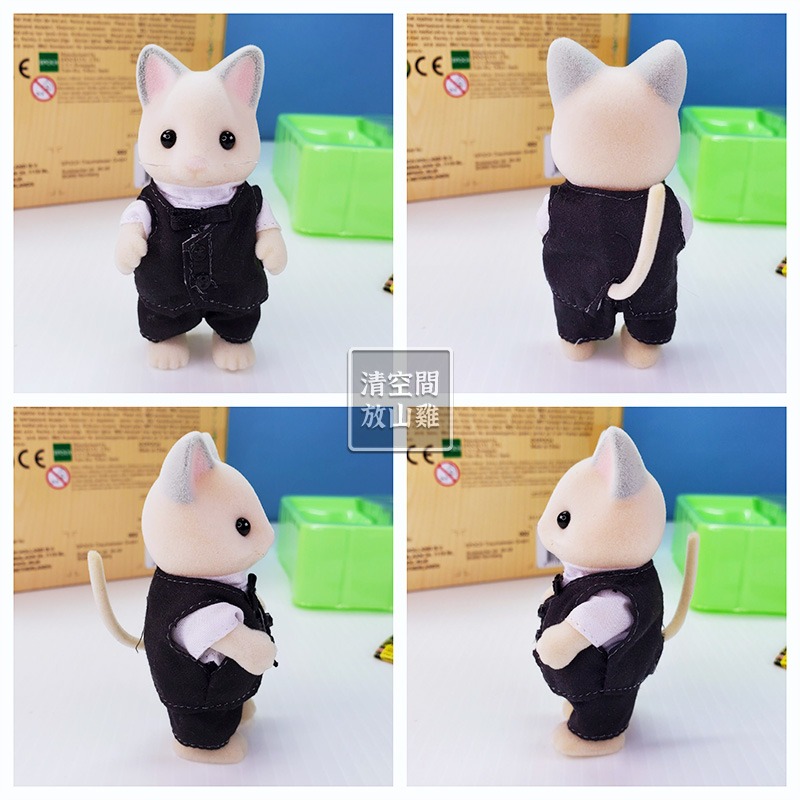 森林家族 貓管家午茶組 城市系列桌椅組 二手有盒 絕版〈清空間放山雞〉-細節圖6