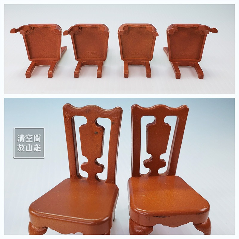 森林家族 貓管家午茶組 城市系列桌椅組 二手有盒 絕版〈清空間放山雞〉-細節圖10