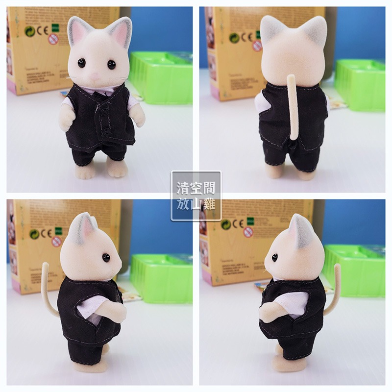 森林家族 貓管家午茶組 長餐桌椅組 二手有盒 絕版〈清空間放山雞〉-細節圖4