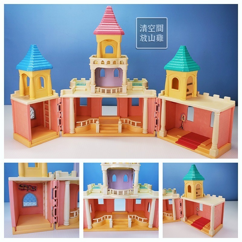 森林家族 童話城堡 童話王國系列 二手有盒 絕版〈清空間放山雞〉-細節圖3