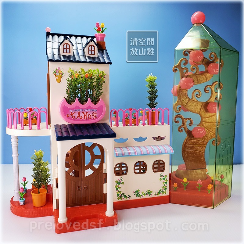 小魔女 DoReMi 魔法堂 園藝店 花園 二手有盒 絕版 BANDAI 2000〈清空間放山雞〉-細節圖2