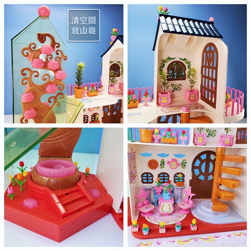 小魔女 DoReMi 魔法堂 園藝店 花園 二手有盒 絕版 BANDAI 2000〈清空間放山雞〉-細節圖4