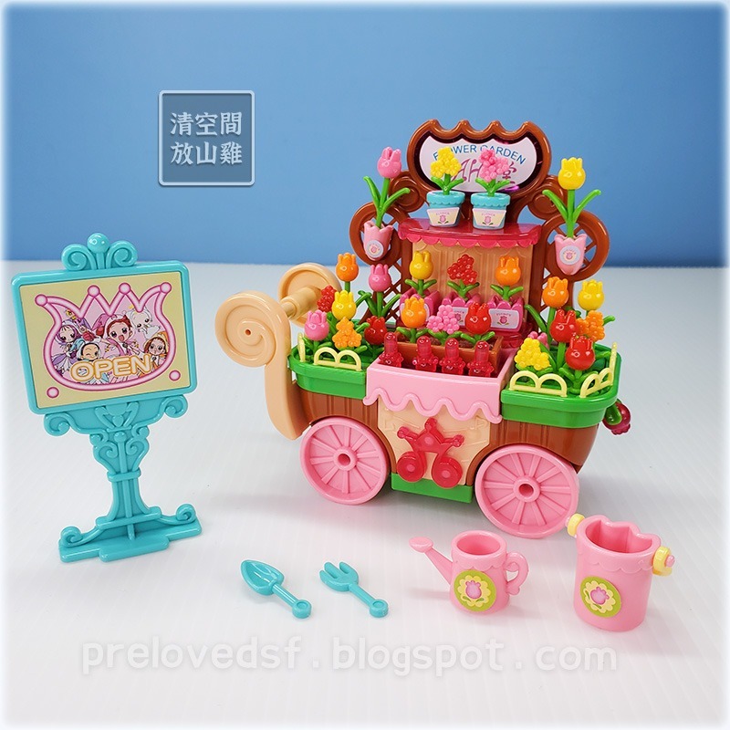 小魔女 DoReMi 花車 推車 二手有盒 絕版 BANDAI 2000〈清空間放山雞〉-細節圖2