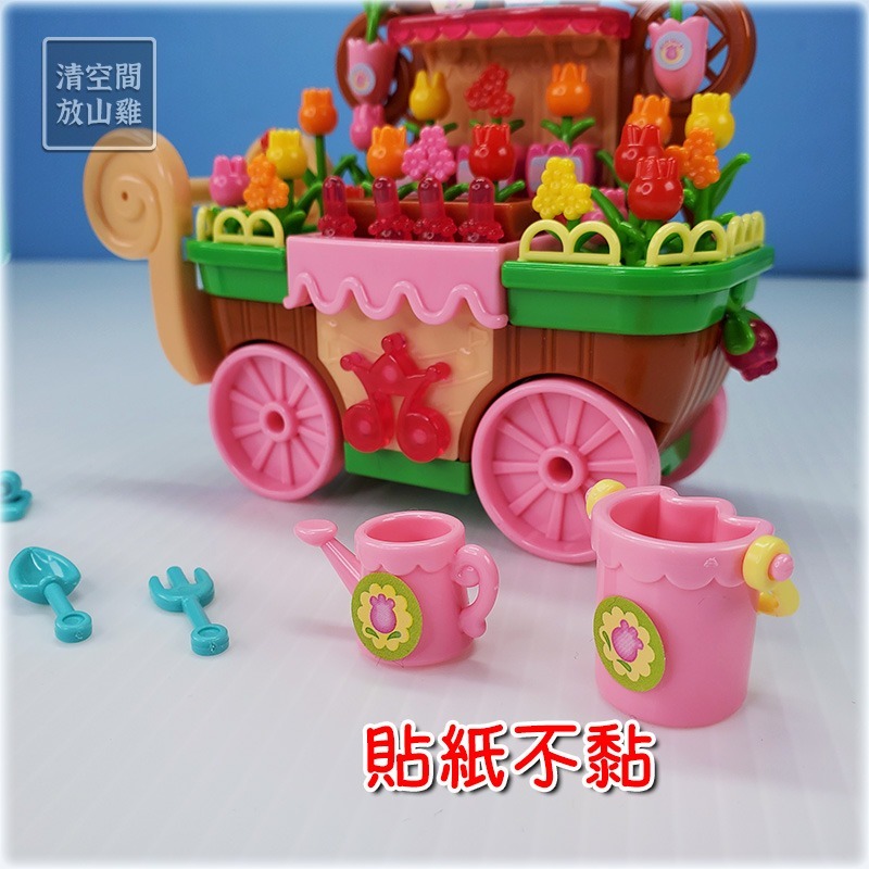 小魔女 DoReMi 花車 推車 二手有盒 絕版 BANDAI 2000〈清空間放山雞〉-細節圖5