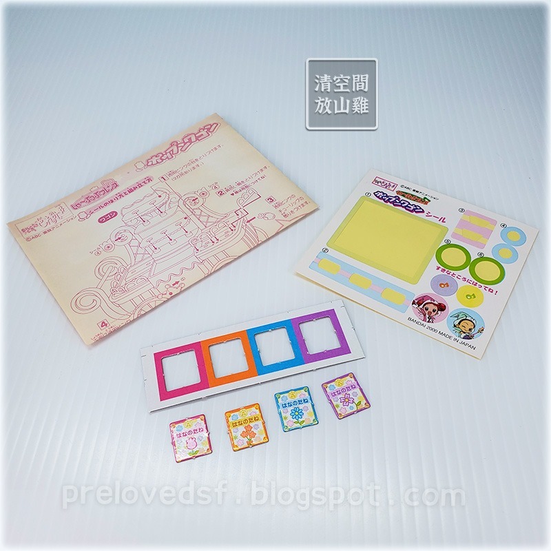 小魔女 DoReMi 花車 推車 二手有盒 絕版 BANDAI 2000〈清空間放山雞〉-細節圖7