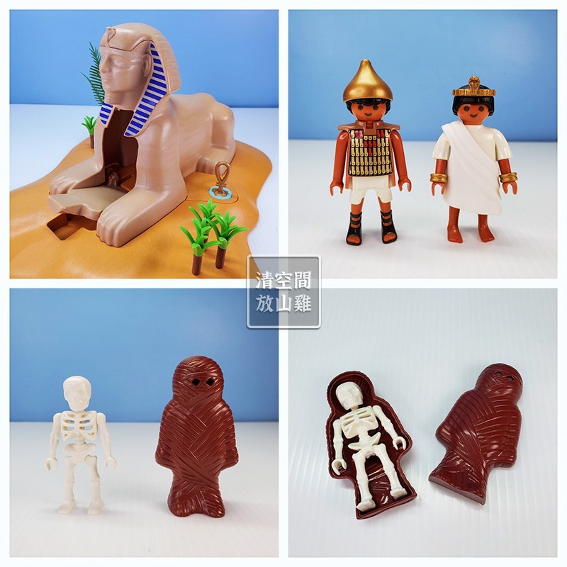 Playmobil 4242 摩比人 埃及 人面獅身 木乃伊 二手有盒 絕版〈清空間放山雞〉-細節圖4