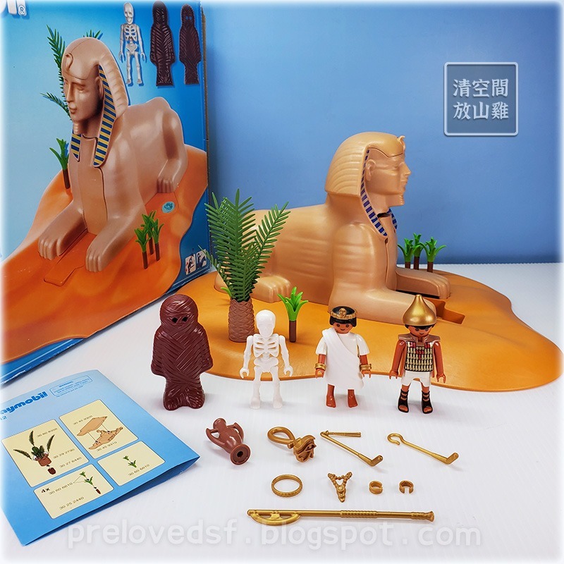 Playmobil 4242 摩比人 埃及 人面獅身 木乃伊 二手有盒 絕版〈清空間放山雞〉-細節圖8