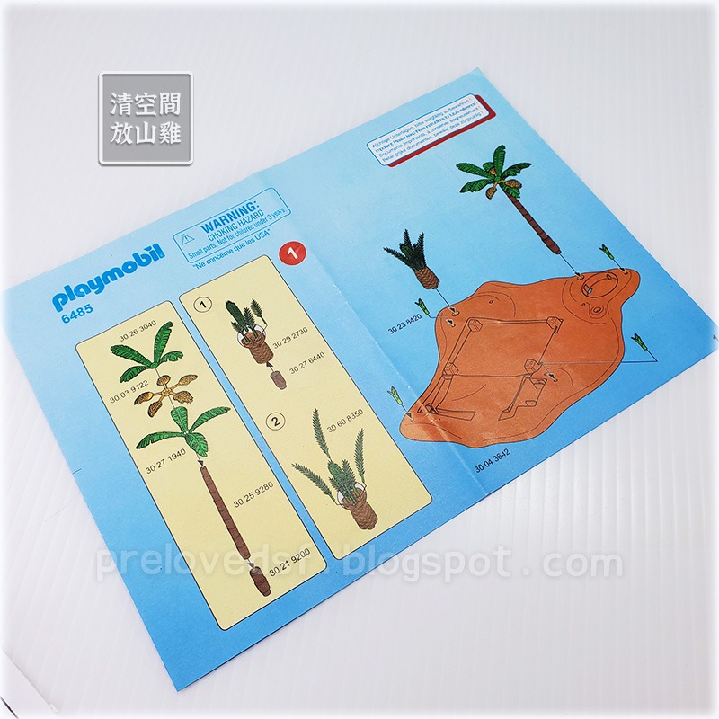 Playmobil 6485 摩比人 埃及房屋 二手無盒 絕版〈清空間放山雞〉-細節圖6
