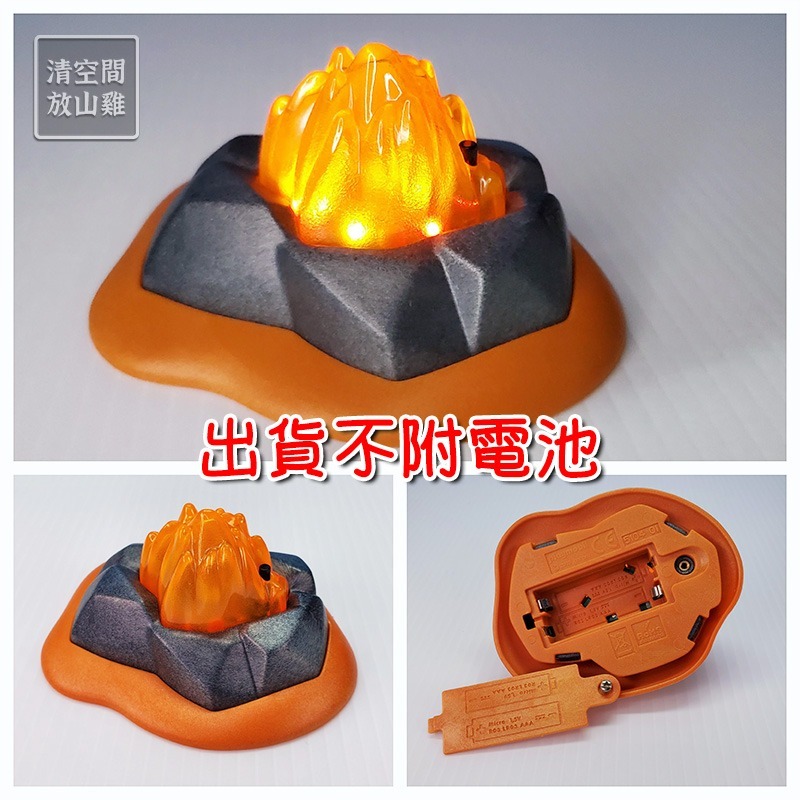 Playmobil 6477 印地安巫醫 營火 獸皮 二手無盒 絕版〈清空間放山雞〉-細節圖5