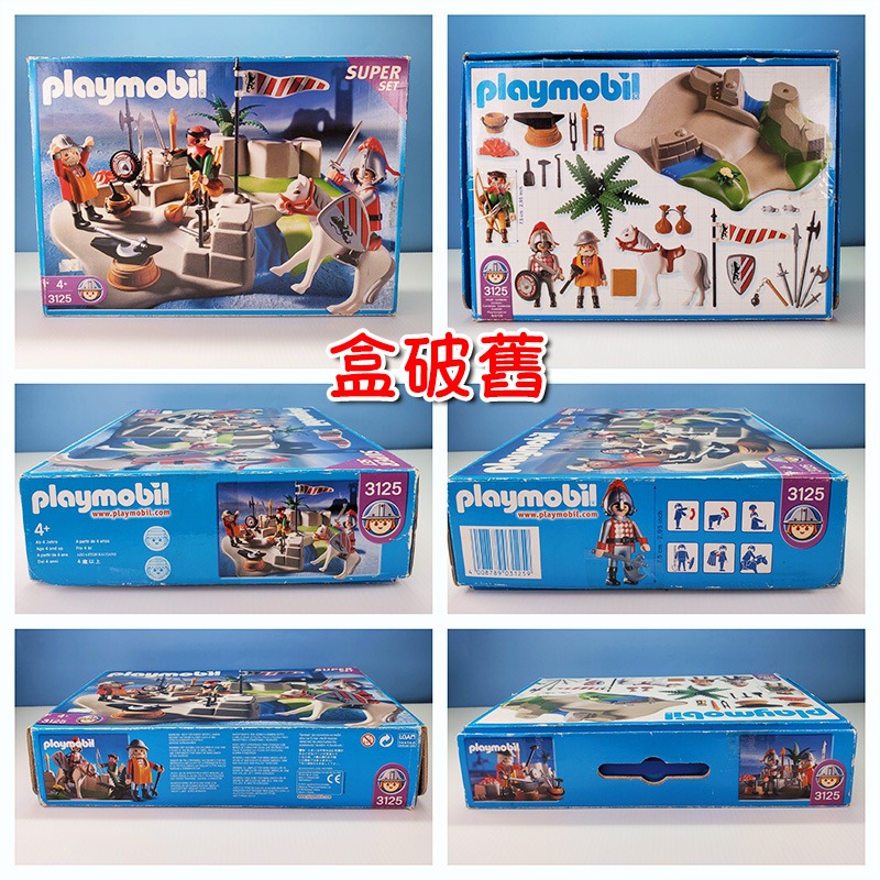 Playmobil 3125 摩比人 中世紀騎士場景 二手有盒 絕版〈清空間放山雞〉-細節圖6