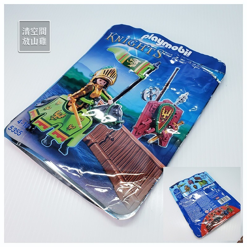 Playmobil 5355 摩比人 鷹騎士 馬上比武 金盔甲 黑馬 二手有袋 絕版〈清空間放山雞〉-細節圖8