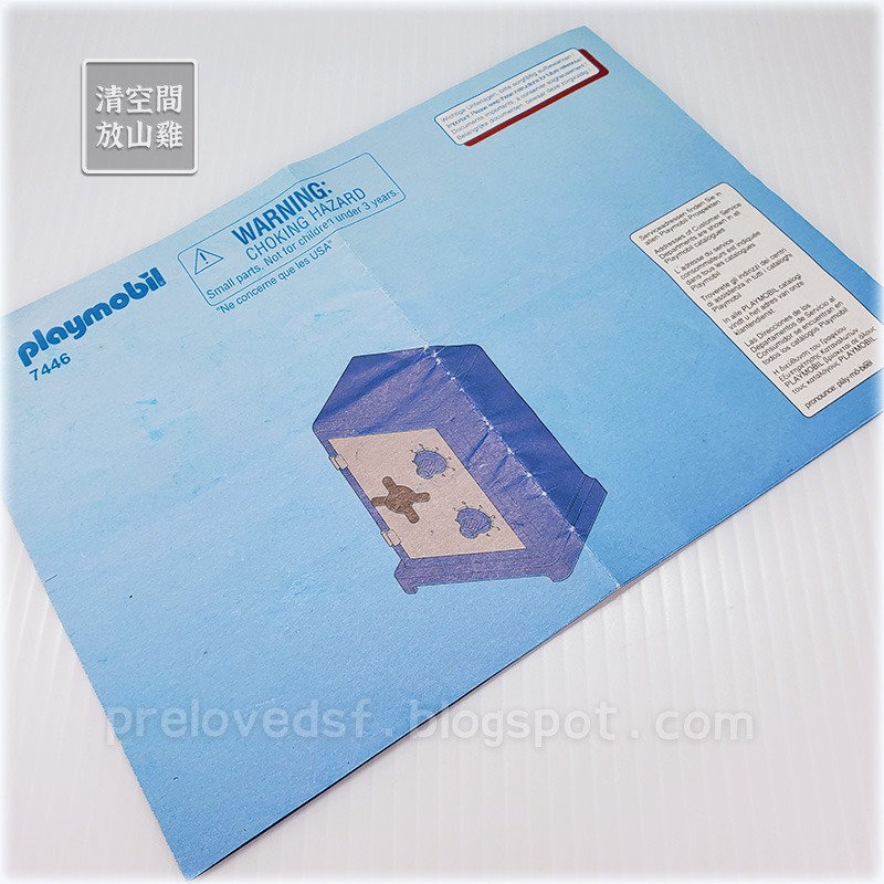 Playmobil 6414 ATM 提款機 Playmobil 7446 保險箱 二手無盒 絕版〈清空間放山雞〉-細節圖5