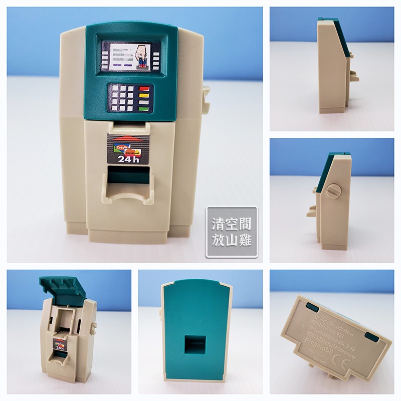 Playmobil 6414 ATM 提款機 Playmobil 7446 保險箱 二手無盒 絕版〈清空間放山雞〉-細節圖7