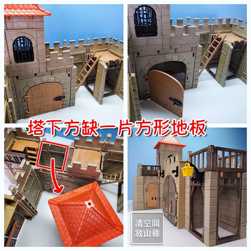 Playmobil System 3446 摩比 早期城堡 可擴充系統 二手無盒 絕版〈清空間放山雞〉-細節圖4