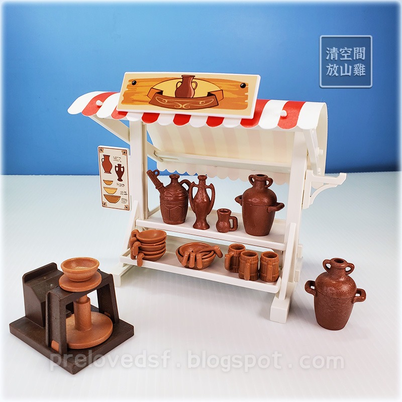Playmobil 6524 摩比 陶器店 中世紀 二手無盒 絕版〈清空間放山雞〉-細節圖3