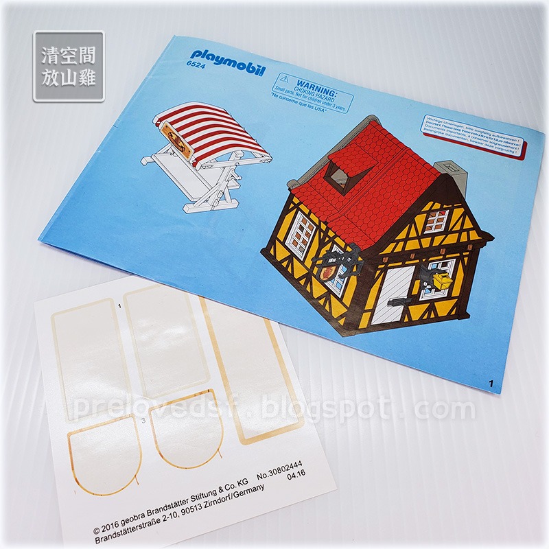 Playmobil 6524 摩比 陶器店 中世紀 二手無盒 絕版〈清空間放山雞〉-細節圖6