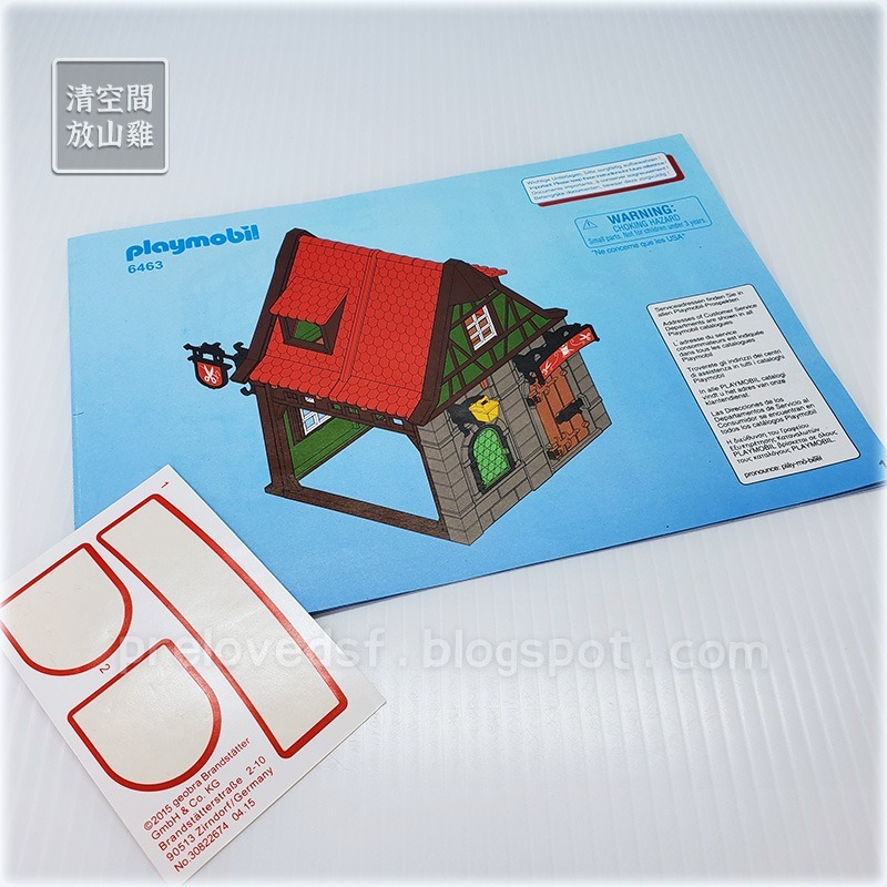Playmobil 6463 摩比 裁縫店 中世紀 二手無盒 絕版〈清空間放山雞〉-細節圖6