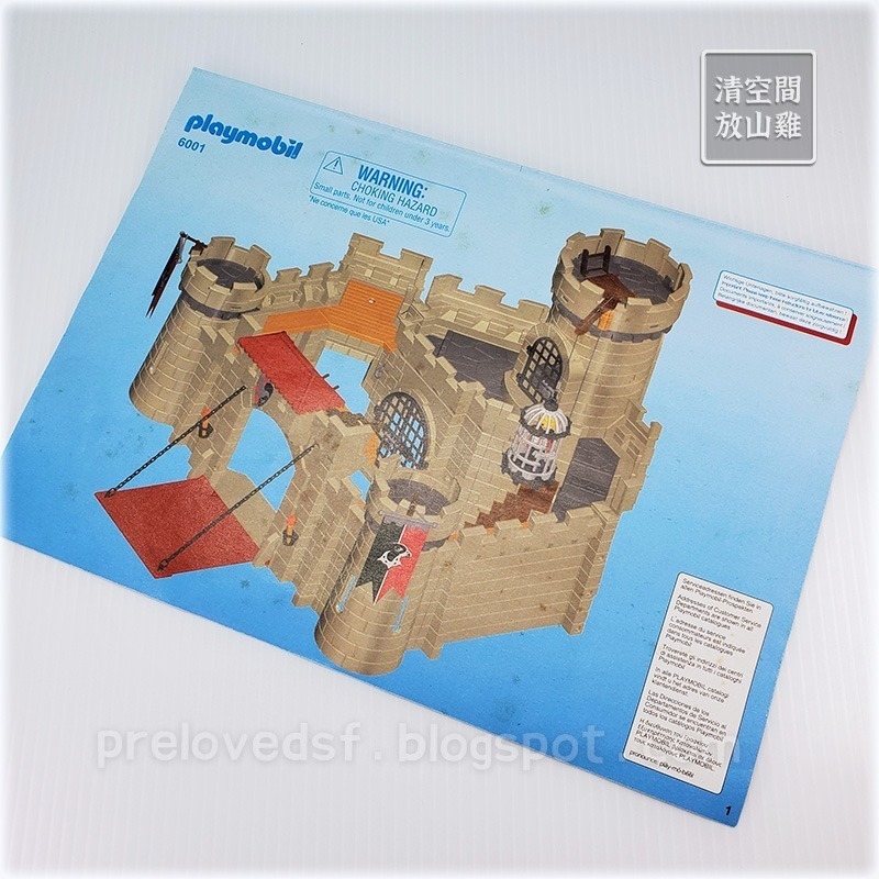 Playmobil 6001 摩比 鷹騎士城堡 二手無盒 絕版〈清空間放山雞〉-細節圖8