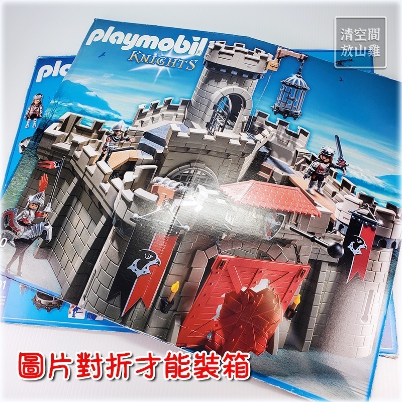Playmobil 6001 摩比 鷹騎士城堡 二手無盒 絕版〈清空間放山雞〉-細節圖9
