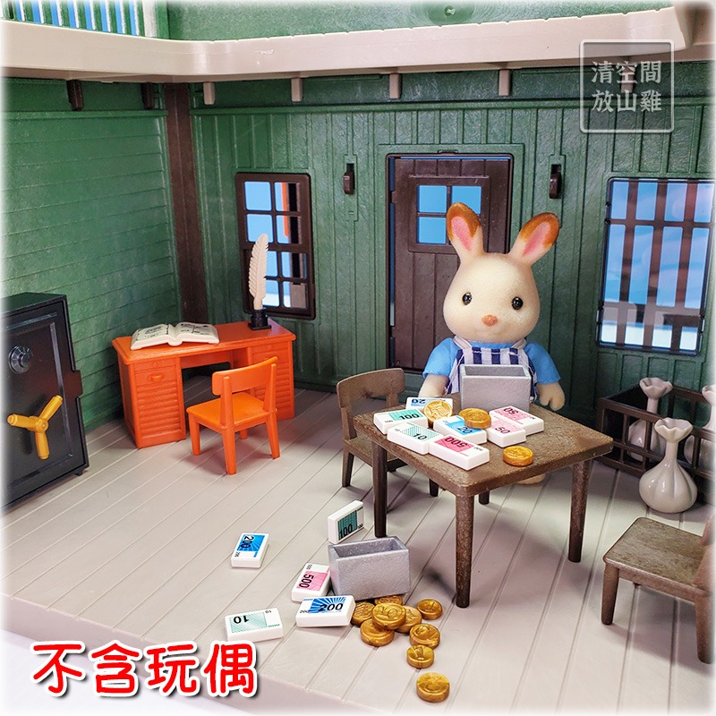 Playmobil 6478 西部銀行 二手無盒 絕版〈清空間放山雞〉-細節圖9