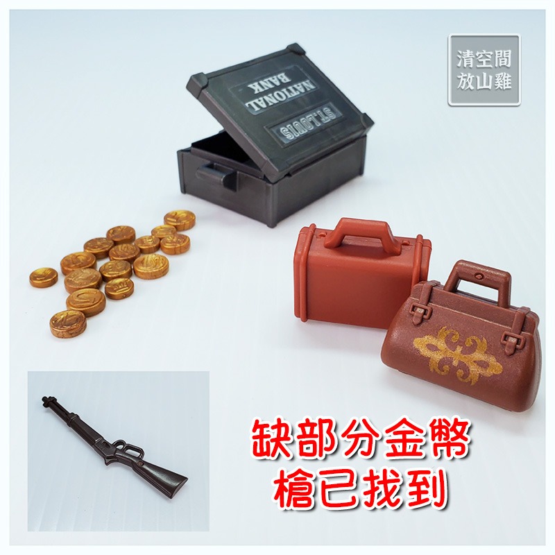Playmobil 4399 7117 摩比 西部 驛馬車 貨物 二手 絕版〈清空間放山雞〉-細節圖6