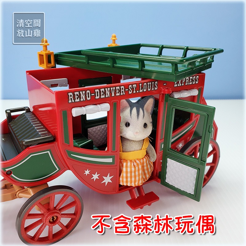 Playmobil 4399 7117 摩比 西部 驛馬車 貨物 二手 絕版〈清空間放山雞〉-細節圖11