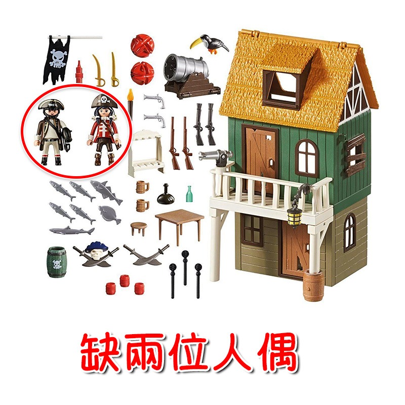 Playmobil 4796 摩比 海盜的秘密基地 偽裝海盜要塞 二手有盒 絕版〈清空間放山雞〉-細節圖10