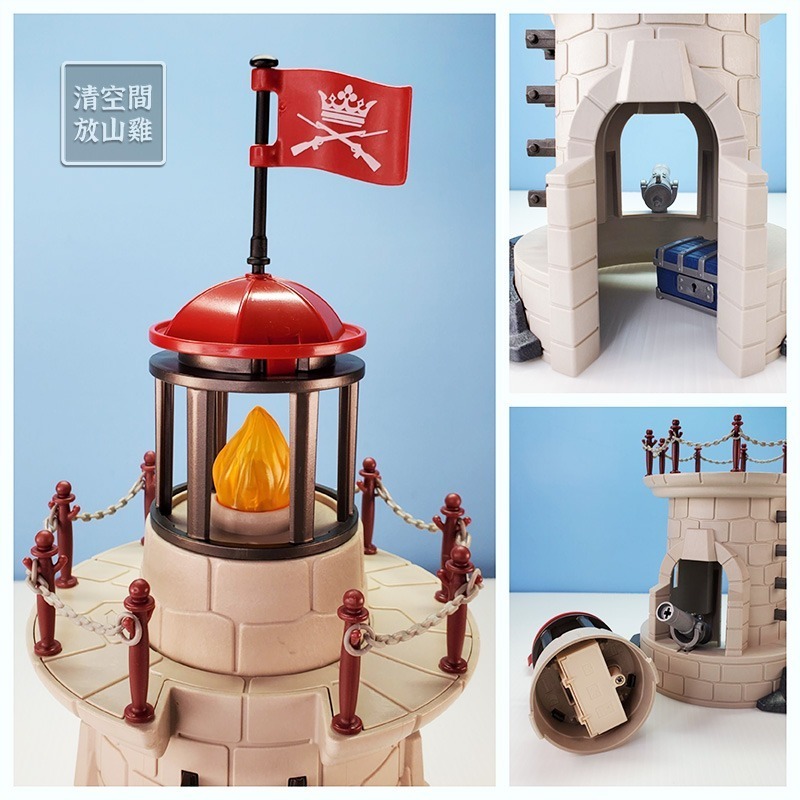Playmobil 6680 摩比 士兵燈塔 砲台 海盜系列 二手有盒 絕版〈清空間放山雞〉-細節圖4