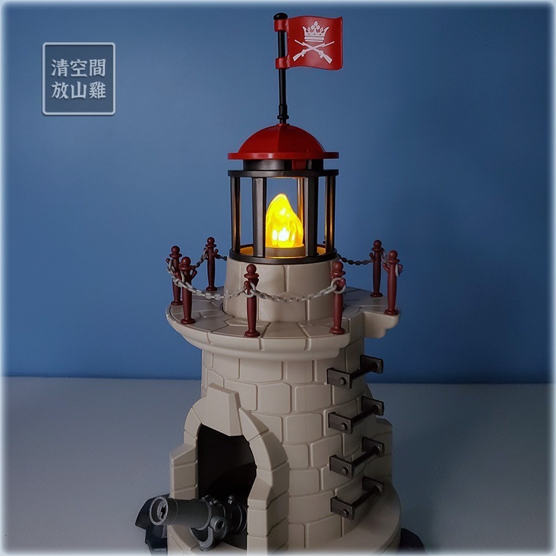 Playmobil 6680 摩比 士兵燈塔 砲台 海盜系列 二手有盒 絕版〈清空間放山雞〉-細節圖5