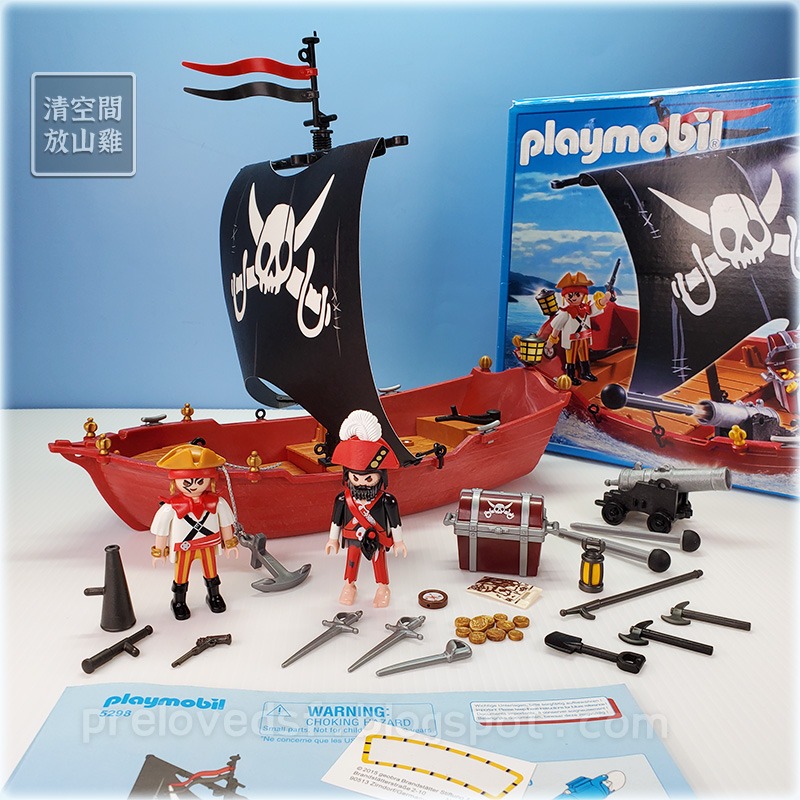 Playmobil 5137 5298 摩比 海盜的划船小艇 骷髏海盜船 海盜系列 二手有盒 絕版〈清空間放山雞〉-細節圖5