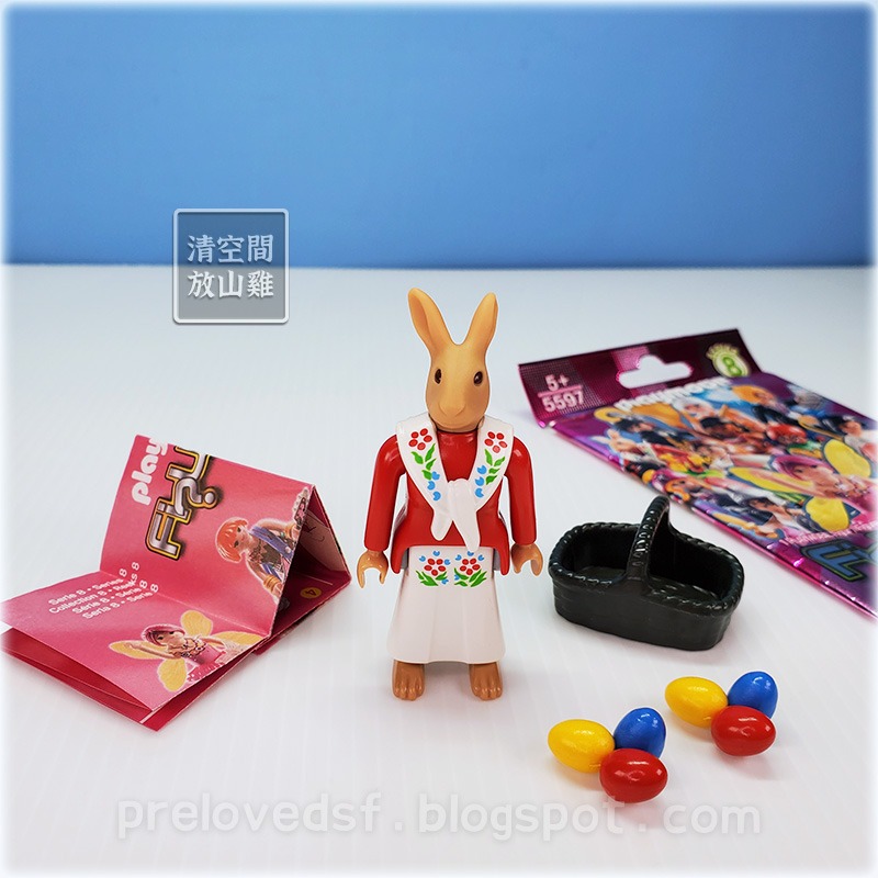 Playmobil 4169 5597 摩比 復活節兔子降臨曆 兔子媽媽 彩蛋 人偶包 二手 絕版〈清空間放山雞〉-細節圖5