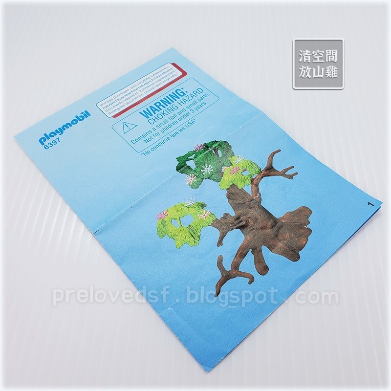 Playmobil 6397 摩比 魔法樹 魔法森林 貓頭鷹 二手無盒 絕版〈清空間放山雞〉-細節圖4