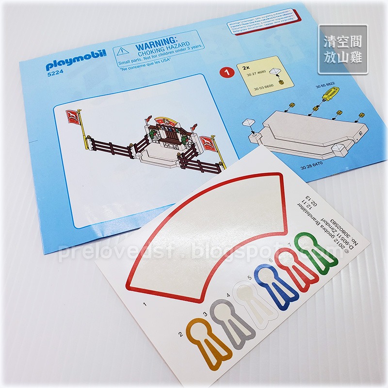 Playmobil 5224 摩比 馬術表演 二手有盒 絕版〈清空間放山雞〉-細節圖7