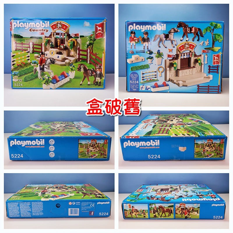 Playmobil 5224 摩比 馬術表演 二手有盒 絕版〈清空間放山雞〉-細節圖8