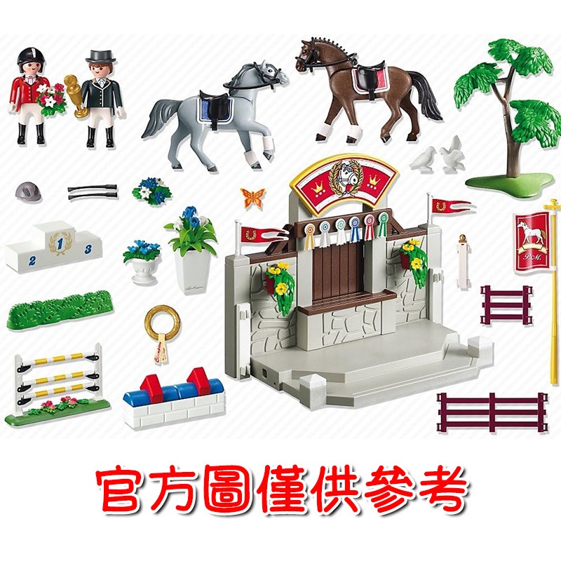 Playmobil 5224 摩比 馬術表演 二手有盒 絕版〈清空間放山雞〉-細節圖9