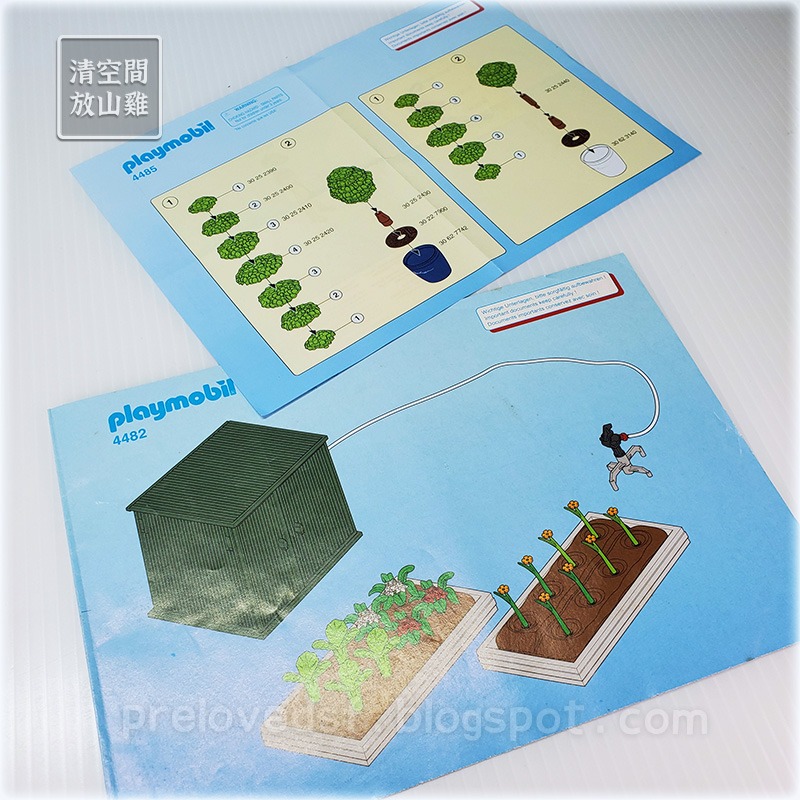 Playmobil 4482 4485 摩比 花圃園藝工具棚  園丁盆栽修剪器 二手有盒 絕版〈清空間放山雞〉-細節圖7